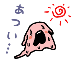 Haunted rabbit sticker #3423007