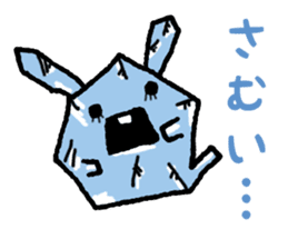 Haunted rabbit sticker #3423008