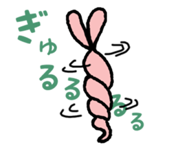 Haunted rabbit sticker #3423009