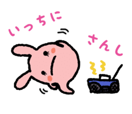 Haunted rabbit sticker #3423012