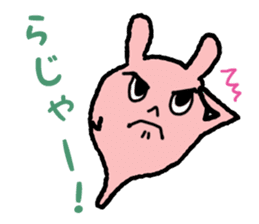 Haunted rabbit sticker #3423018