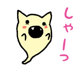 Haunted rabbit sticker #3423019