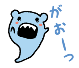 Haunted rabbit sticker #3423020