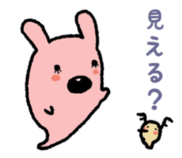 Haunted rabbit sticker #3423021