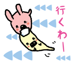 Haunted rabbit sticker #3423023