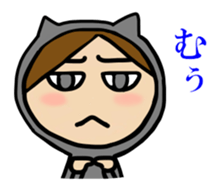 black cat Matsu 2 sticker #3423111