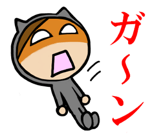 black cat Matsu 2 sticker #3423114