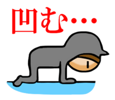 black cat Matsu 2 sticker #3423118