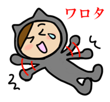 black cat Matsu 2 sticker #3423120