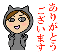 black cat Matsu 2 sticker #3423122