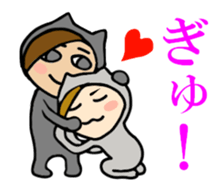 black cat Matsu 2 sticker #3423126