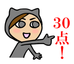 black cat Matsu 2 sticker #3423131