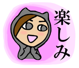 black cat Matsu 2 sticker #3423138