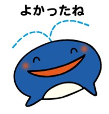 We assist. sticker #3423152