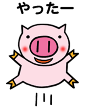 We assist. sticker #3423157