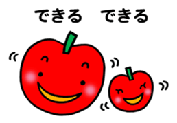 We assist. sticker #3423169