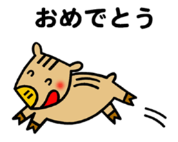 We assist. sticker #3423170