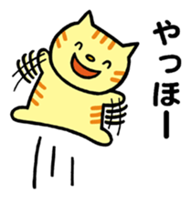 We assist. sticker #3423173