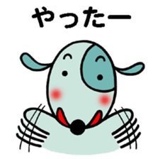 We assist. sticker #3423178