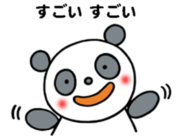 We assist. sticker #3423180