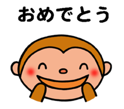 We assist. sticker #3423182