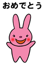 We assist. sticker #3423183