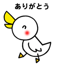 We assist. sticker #3423184