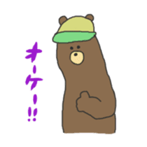 kumanosuke Sticker sticker #3423268