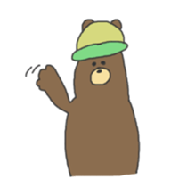 kumanosuke Sticker sticker #3423273