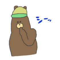 kumanosuke Sticker sticker #3423275