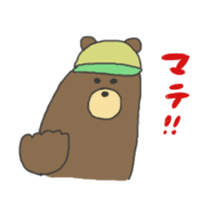 kumanosuke Sticker sticker #3423281