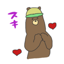 kumanosuke Sticker sticker #3423282
