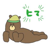 kumanosuke Sticker sticker #3423292