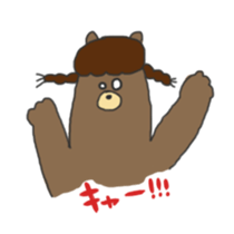 kumanosuke Sticker sticker #3423299