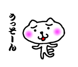 white bear no motivation sticker #3423352