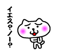 white bear no motivation sticker #3423356