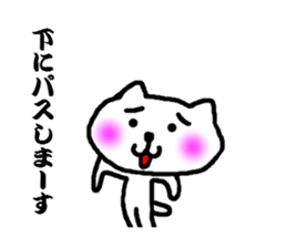 white bear no motivation sticker #3423366