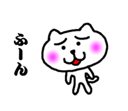 white bear no motivation sticker #3423368