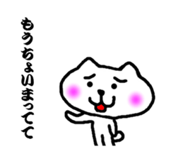 white bear no motivation sticker #3423372