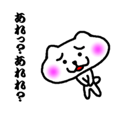 white bear no motivation sticker #3423378