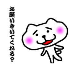 white bear no motivation sticker #3423383