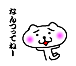 white bear no motivation sticker #3423384