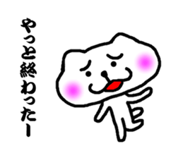 white bear no motivation sticker #3423385