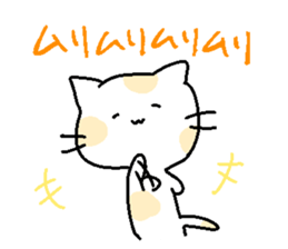 Cat attitude to life sticker #3423429