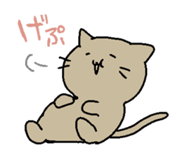 Cat attitude to life sticker #3423447