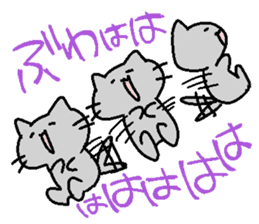 Cat attitude to life sticker #3423456