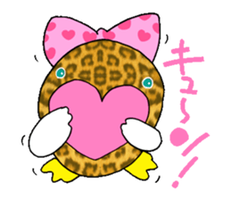 Duck of leopard pattern sticker #3423507