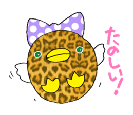 Duck of leopard pattern sticker #3423510