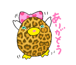 Duck of leopard pattern sticker #3423513
