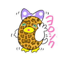 Duck of leopard pattern sticker #3423515